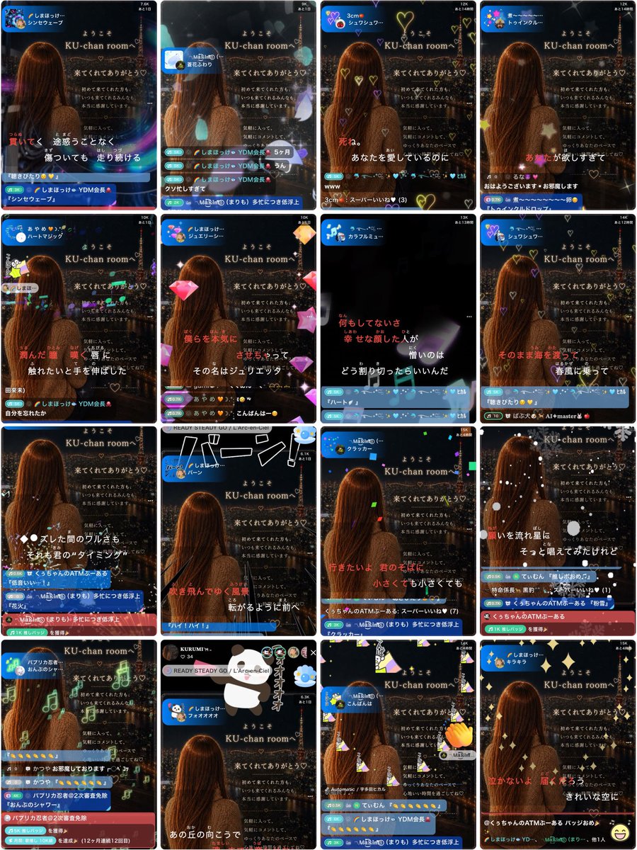 𝐊𝐔𝐑𝐔𝐌𝐈🐄⸒⸒ tweet media