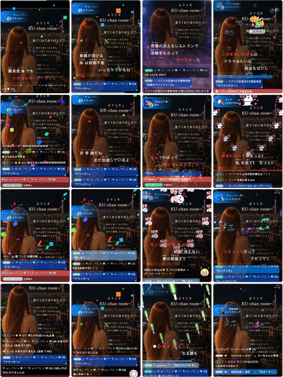 𝐊𝐔𝐑𝐔𝐌𝐈🐄⸒⸒ tweet media