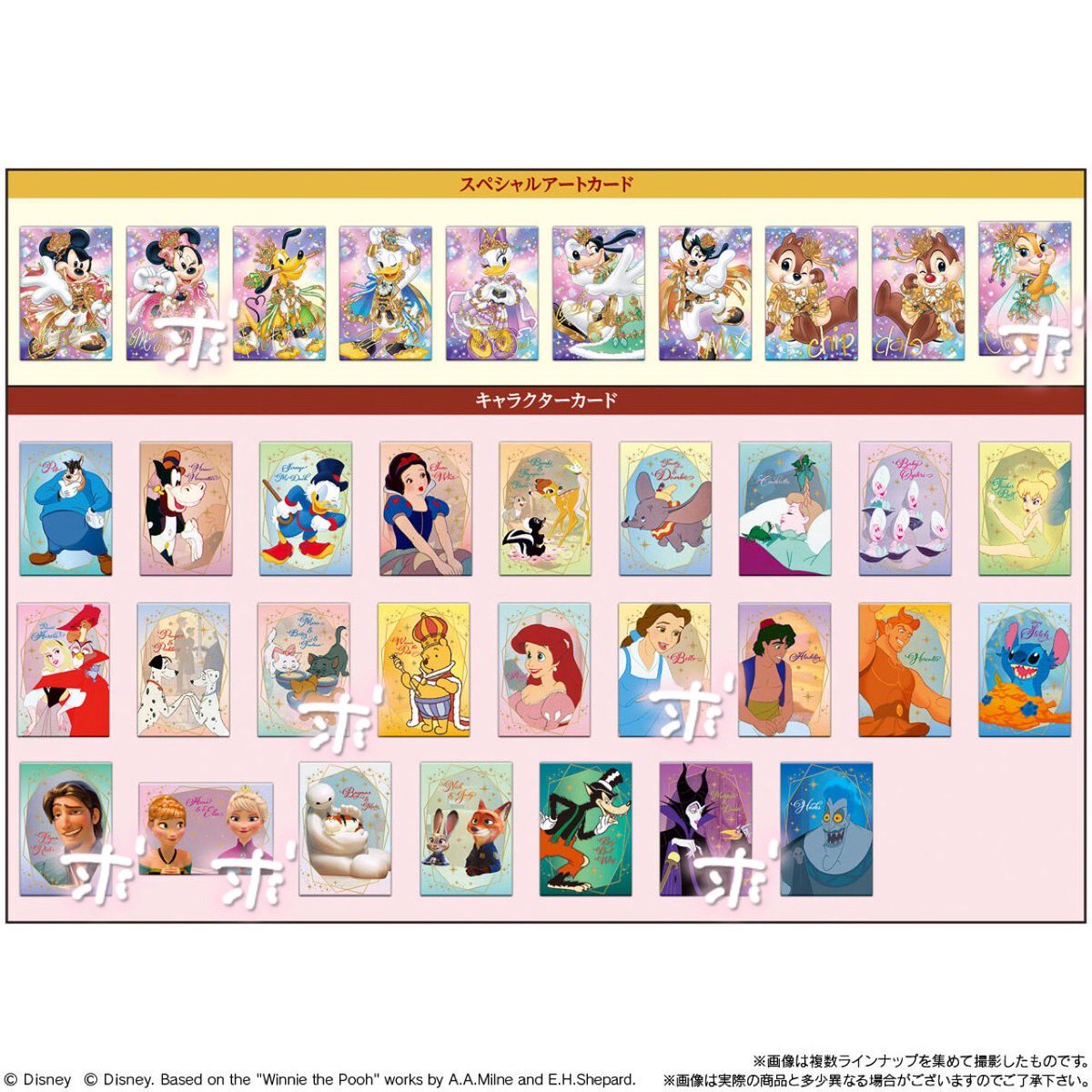 取引垢 tweet media