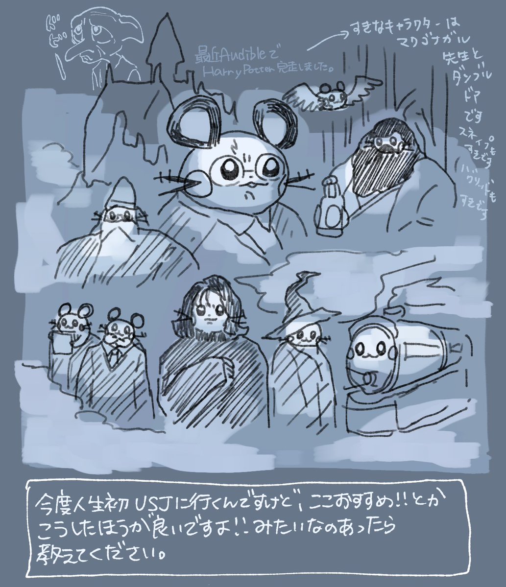 🖋️ばあちゃむ🖋️ tweet media