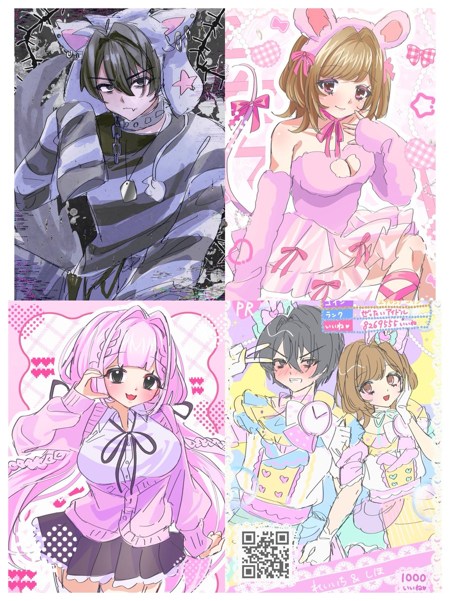 vsy_dd's tweet photo. 簡易サンプル https://t.co/Kd46wFK2Ty