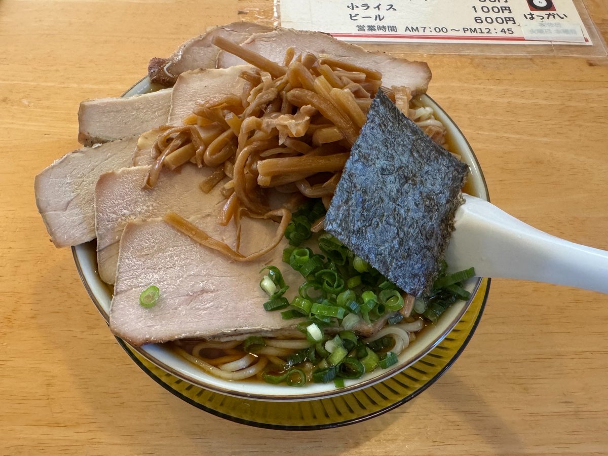iMosk5's tweet photo. ラーメンはっかい中華そば並チャーシューメンマ🍜 https://t.co/JmBzJhjJRg
