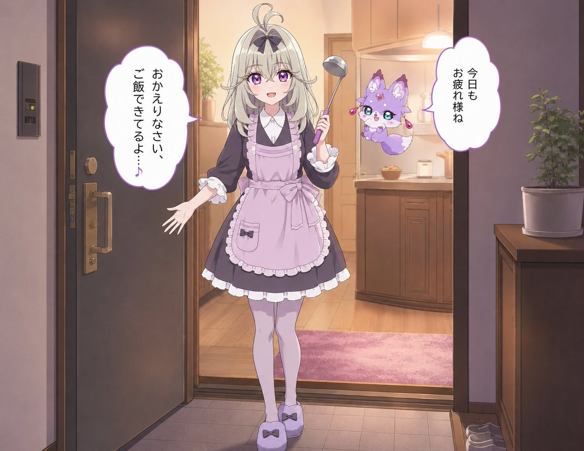 まいっちんぐ❤️マルゼンスキー tweet media