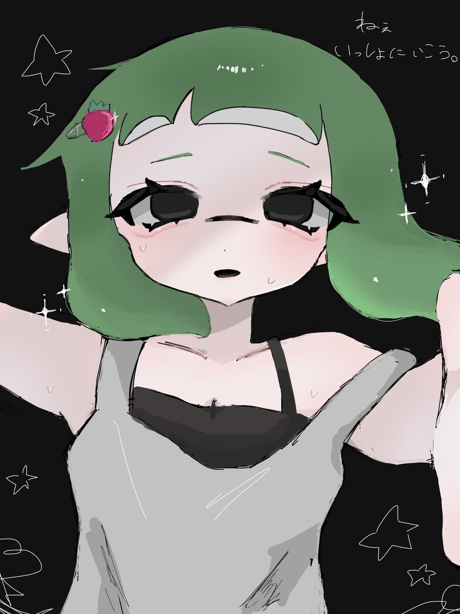 にゃんた (@qvjxz_) on X