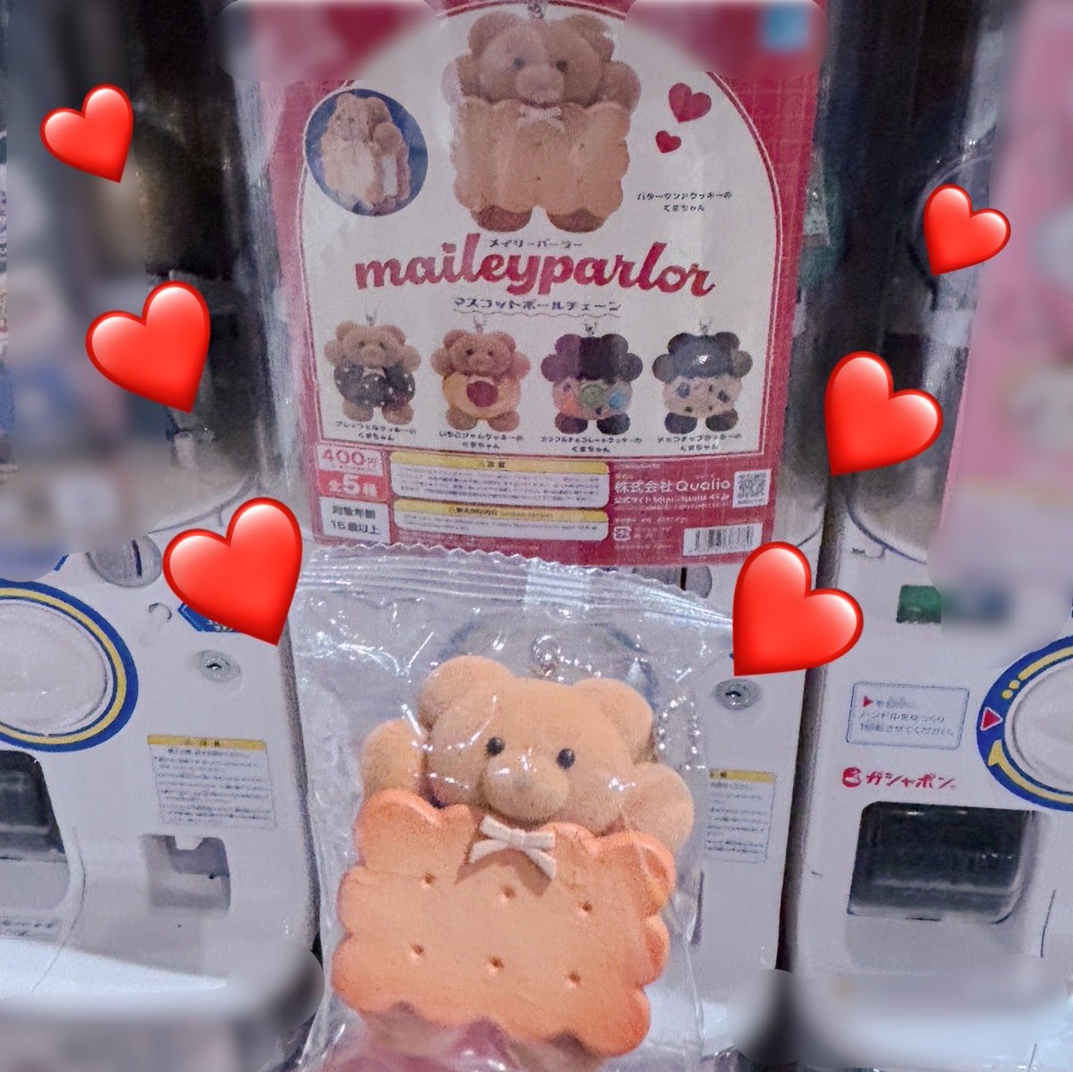 むらた まる (@cookie_cherry_) / Posts / X