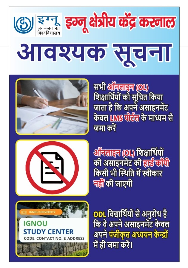 rc karnal tweet media