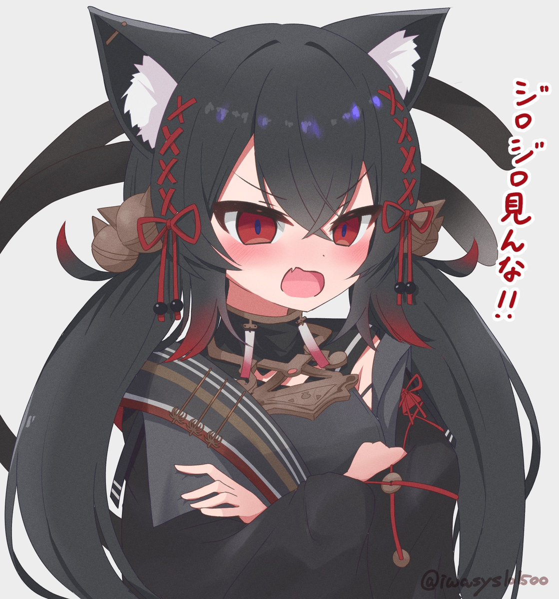 いわしす tweet media