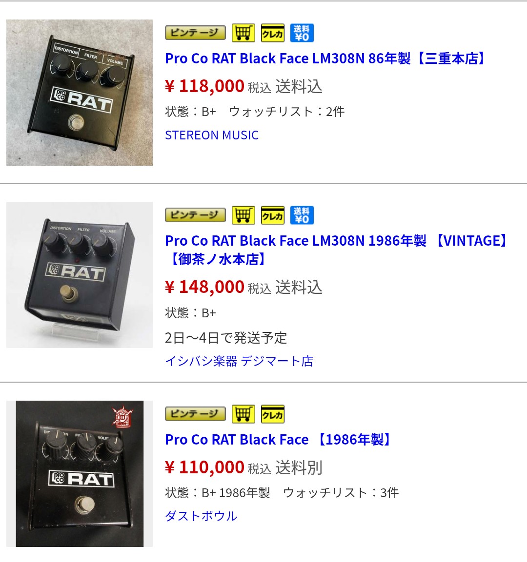 マツモト tweet media