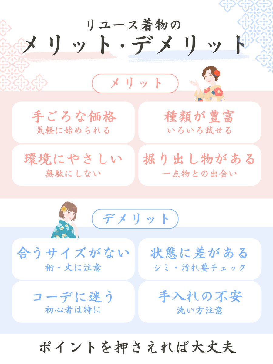 _leicozukai_ tweet picture