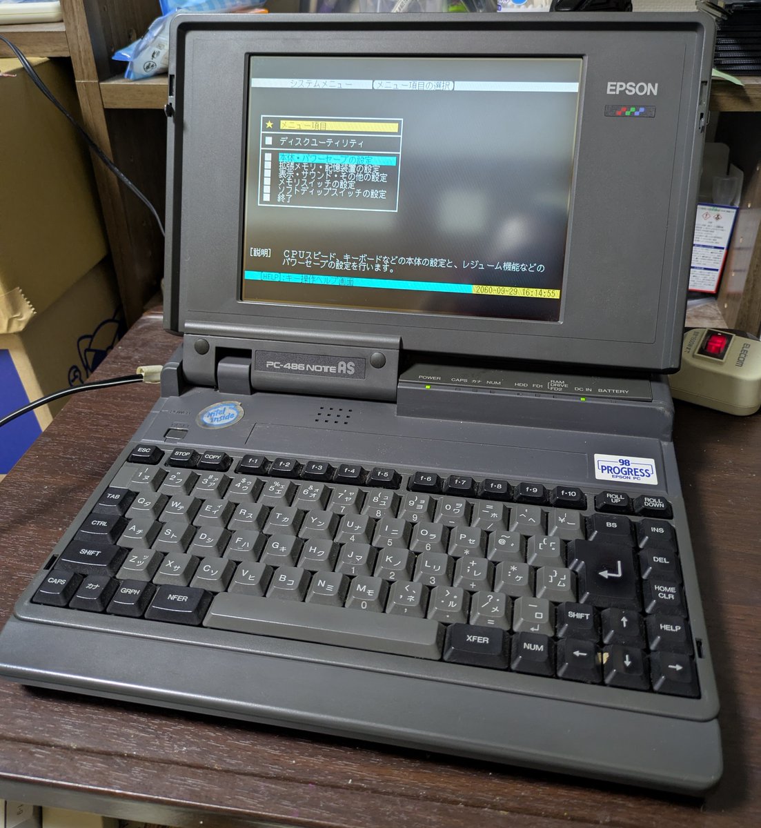EPSON PC-486 NOTE ASのジャンクを直す（終）。 LCDの足が折れていたり
