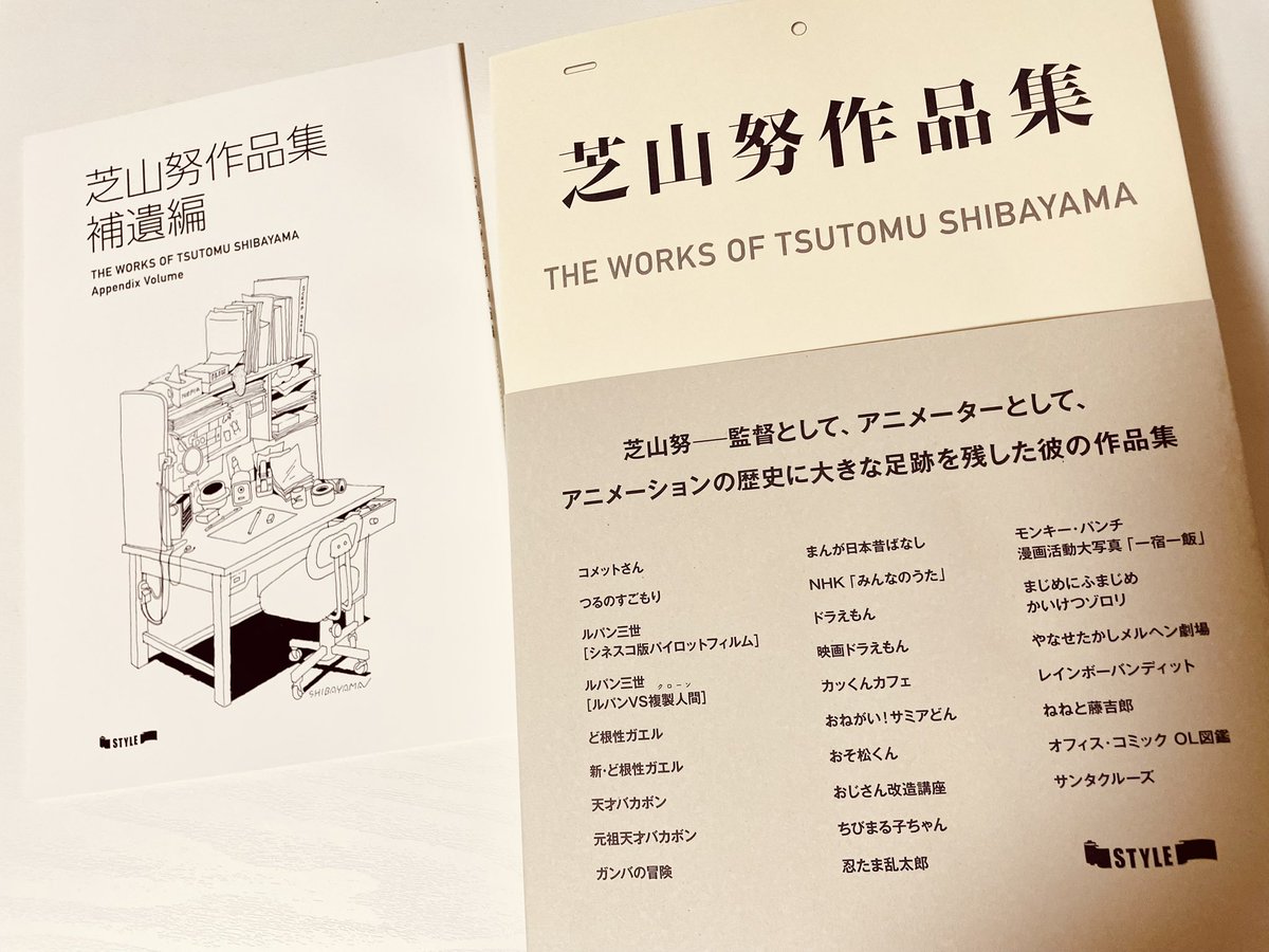 瓶詰め飴 tweet media