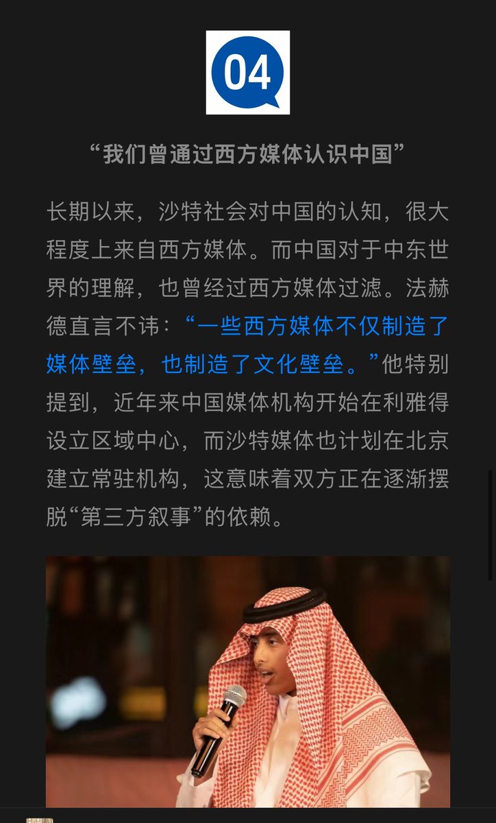 سمير محمد tweet media