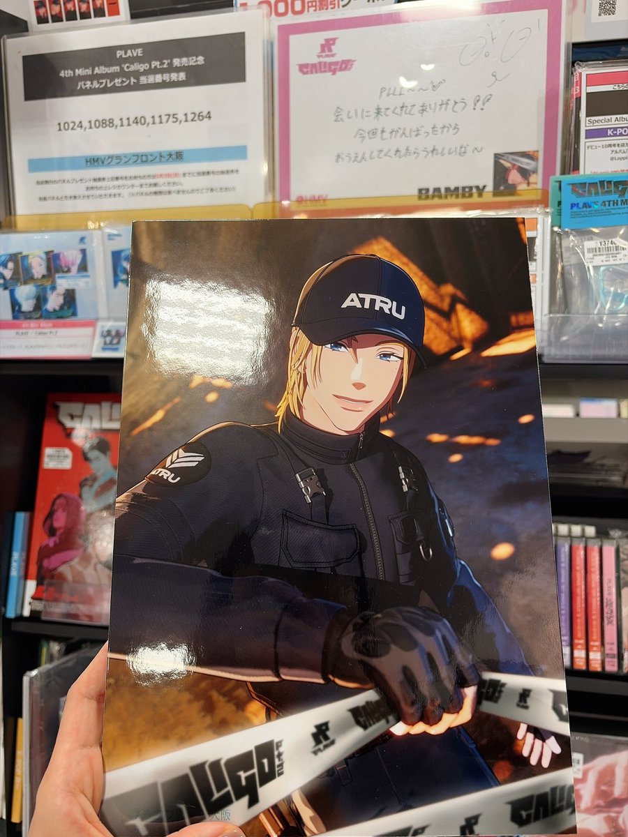 Yui🦙ᴾᴸᴸᴵ tweet media