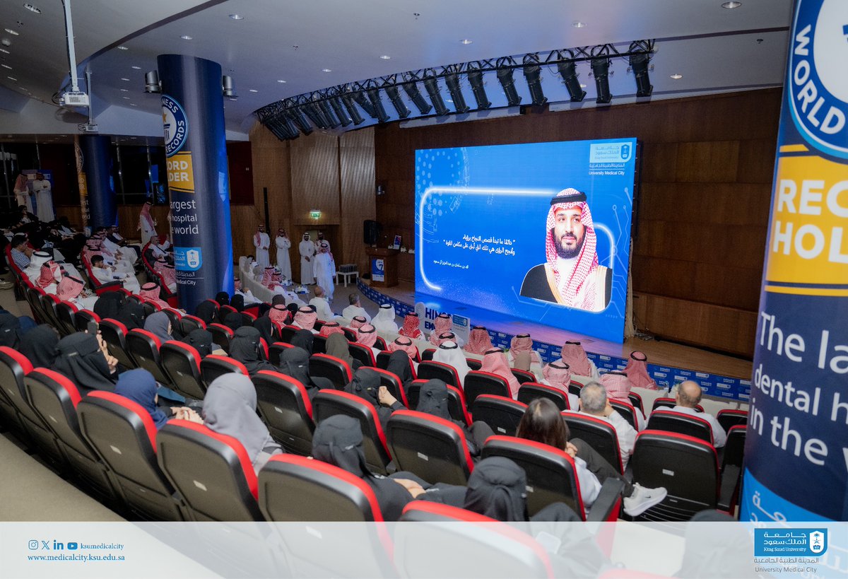 المدينة الطبية الجامعية tweet media