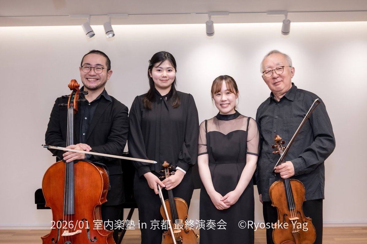 Music_Dialogue's tweet photo. 【7/1本公演】〜ヤング・アーティスト・シリーズ2026に寄せて②🕊️〜

Music Dialogue室内楽塾に参加した若手演奏家を対象に、次なるステップとしての学びと演奏の機会を提供する新シリーズ✨

開催に向けてフレッシュなメンバーから1人ずつメッセージをいただきました💌

本日は2026年の京都塾に参加されていたピアニストの #羽室芽衣 さん。その思い出と今回への意気込みを語ってくださいました🎶

⬇️⬇️⬇️⬇️⬇️