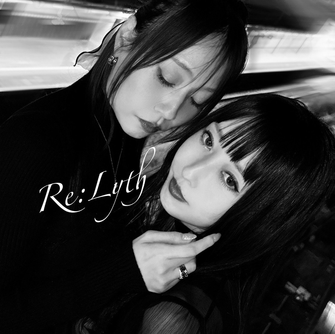 Rin☪︎ 9/13浦和ナルシスRe:Lyth BAND LIVE tweet media