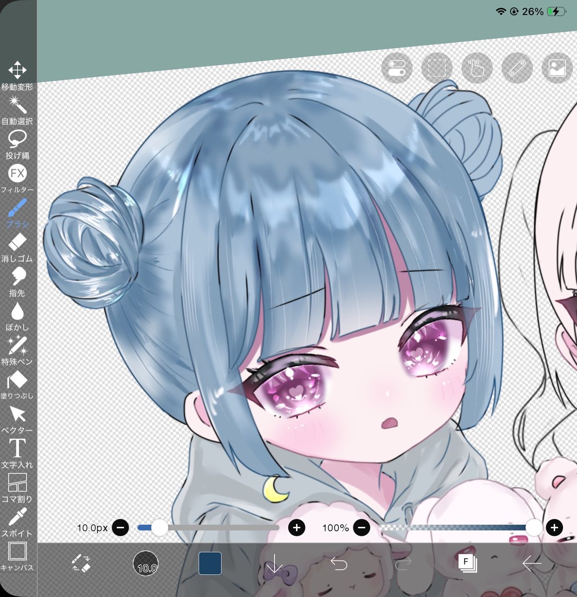 フレネミーLv5 (@m0bLv5) / Posts / X