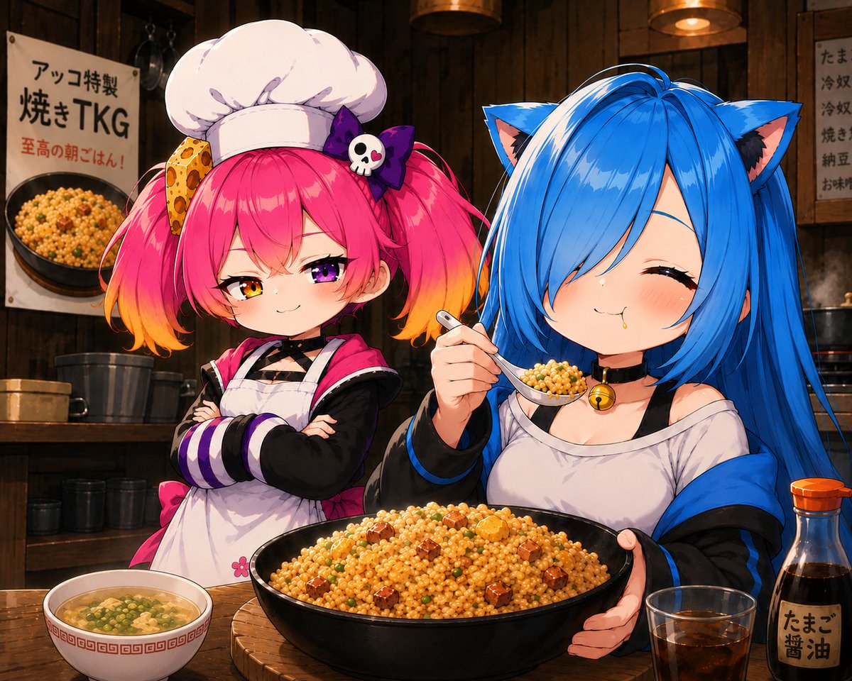 アッコにくまん kumanekotama 特製焼きTKGを振舞うアッコさんと思う存分堪能する