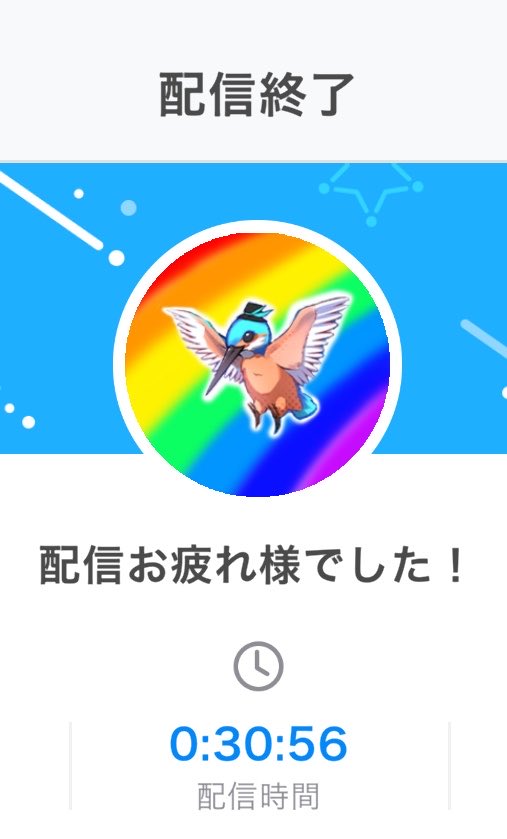 デイヴィット・ユウ@片手間に推してください tweet media