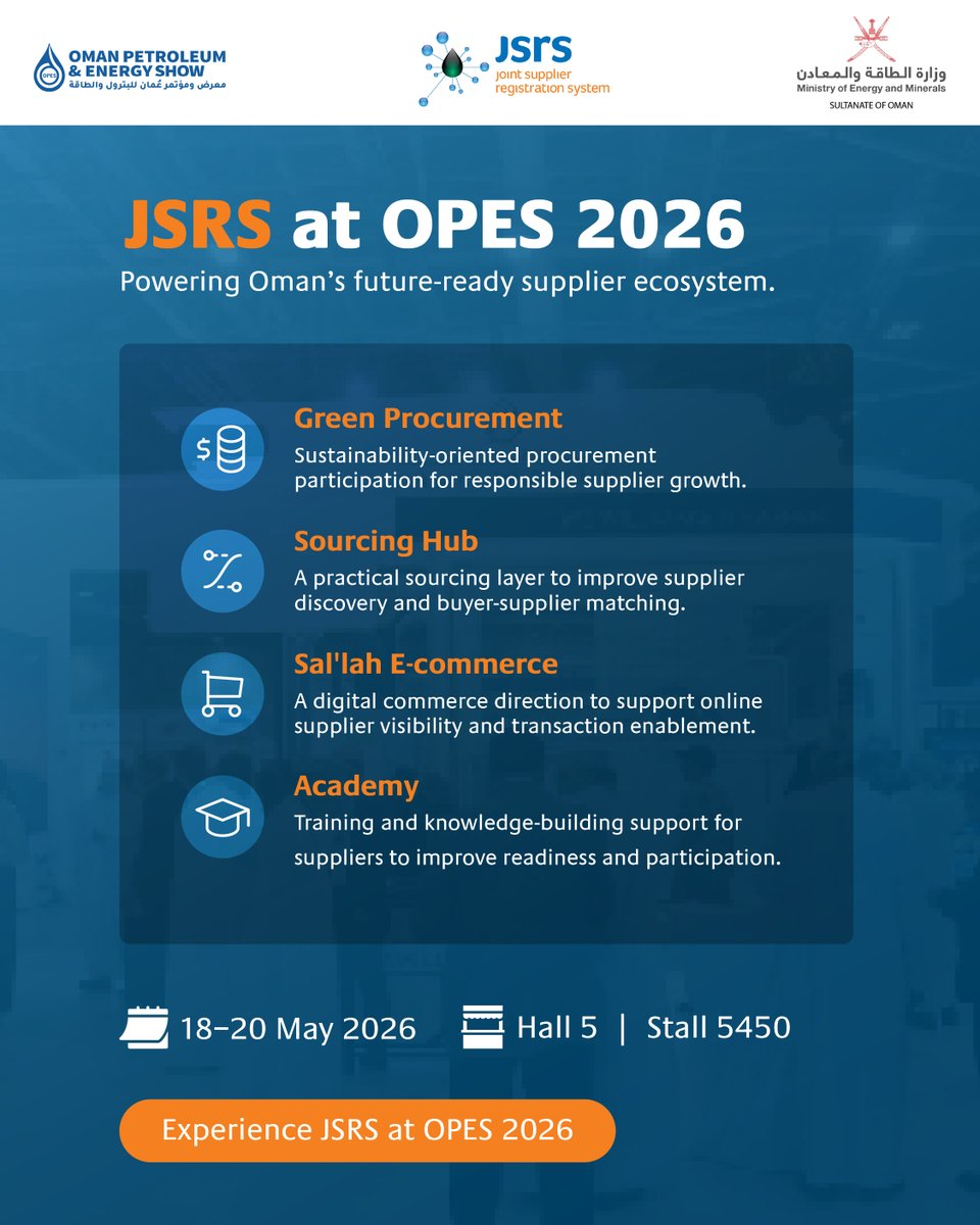 JSRS - Oman's Supplier Sourcing Ecosystem tweet media