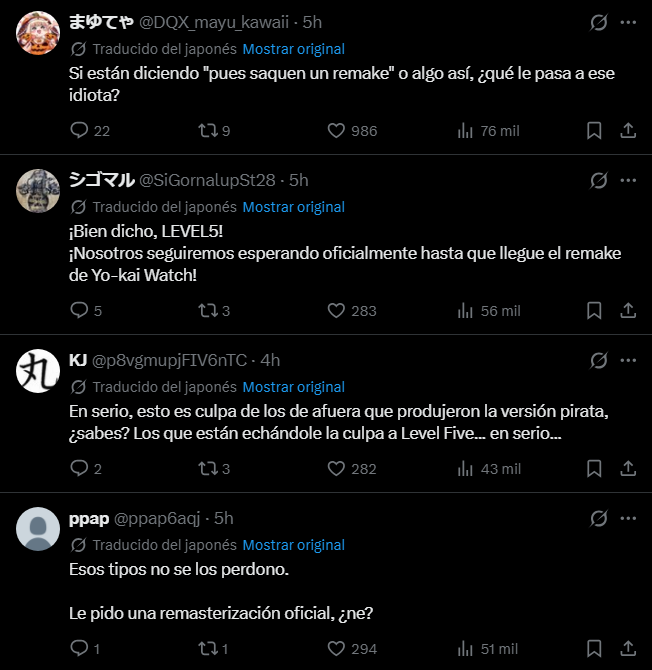 PUNCHO tweet media
