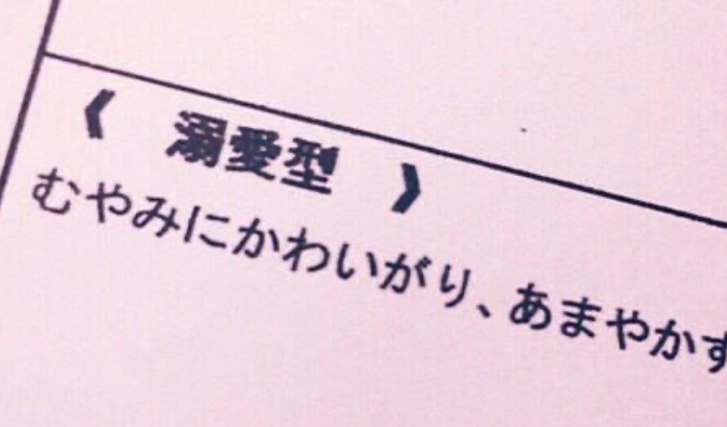 れい tweet media