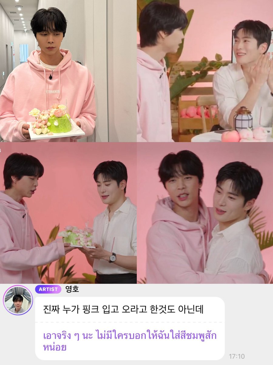 ข้าวผัดกุ้ง ྀི♡ 🥯🥨 tweet media
