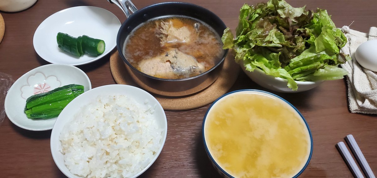 _YulR_'s tweet photo. 昨日と今日のメニュー
カレイの煮付け

同じメニューが続くといつ投稿するか迷うよね https://t.co/wTLzd1hdyD