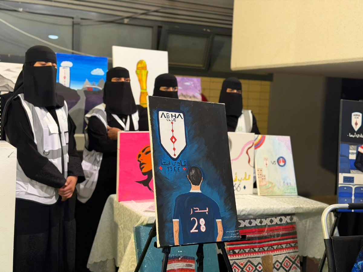 المسؤولية الاجتماعية | نادي أبها 🇸🇦 tweet media
