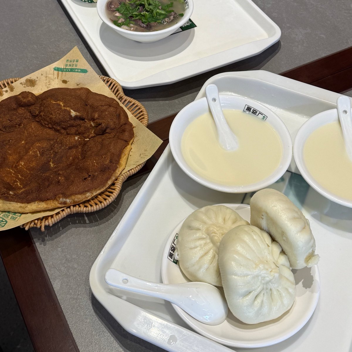 Muyao tweet media