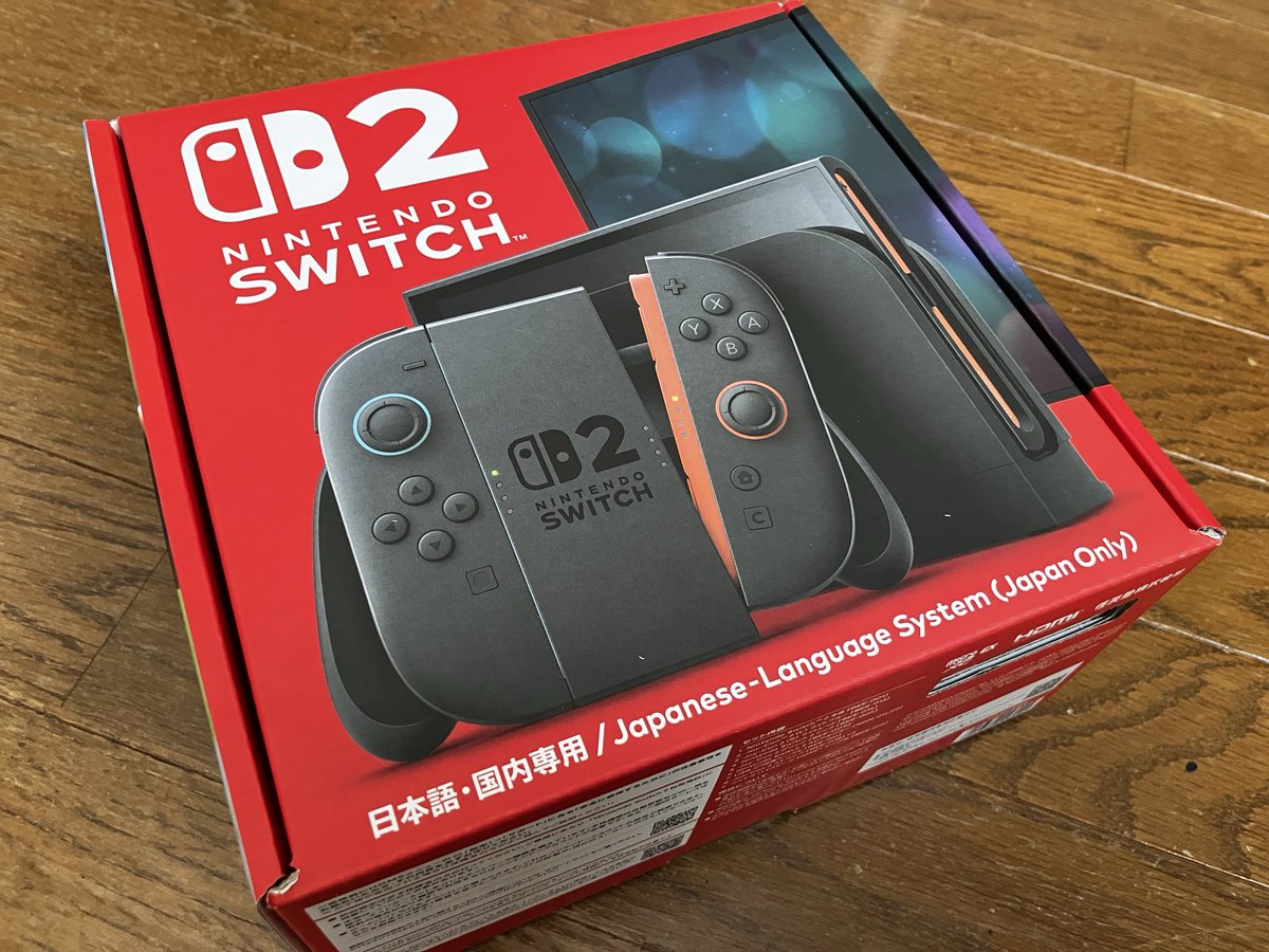 実はSwitch2だけど、購入以来、忙しすぎて未開封なのよね…