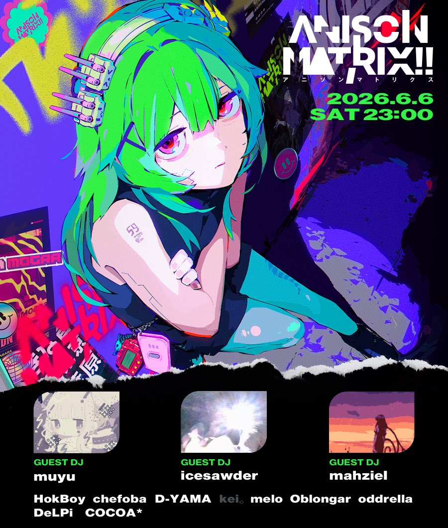 💠6月マトリ情報公開!!💠 『 ANISON MATRIX!! 』 🗓️6/6 (Sat)┊23:00