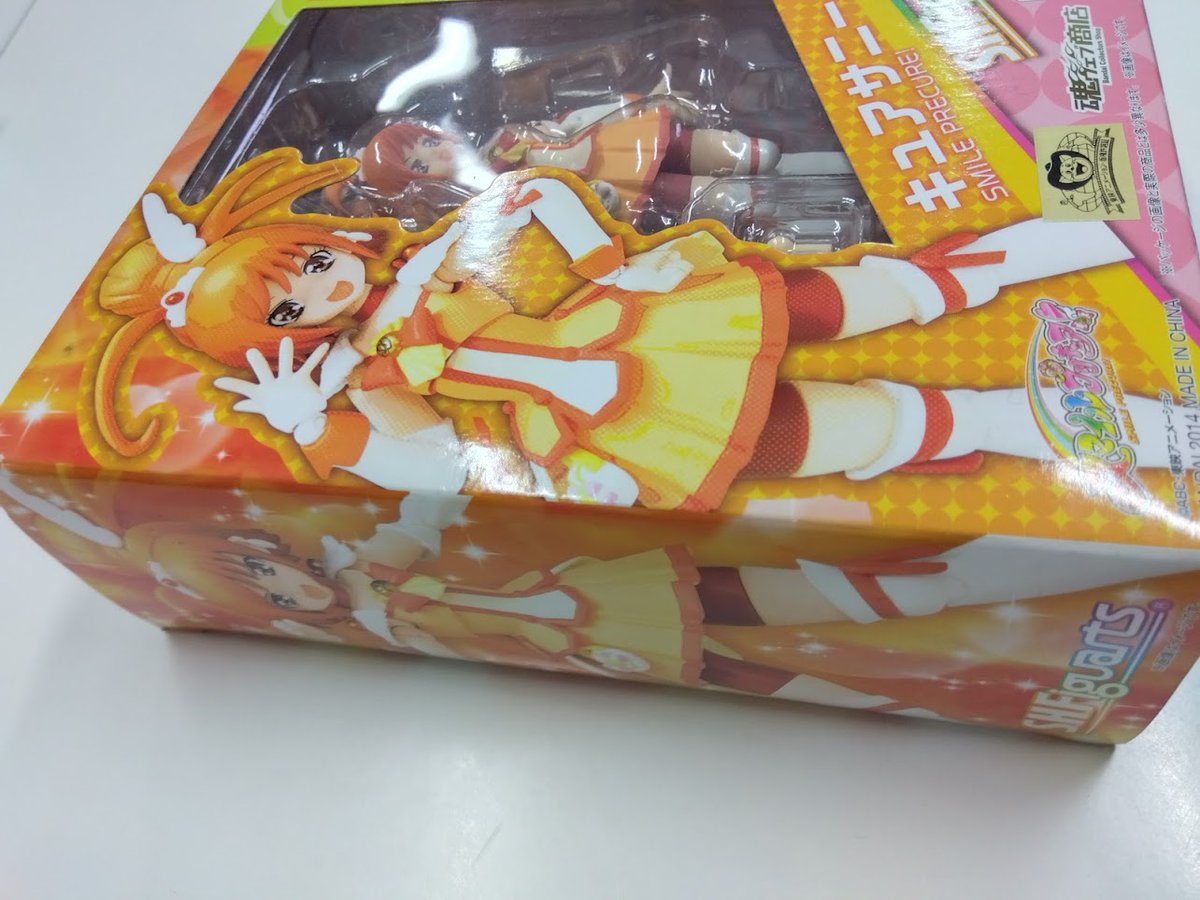 NIPPON HUNTER SHINTARO (@JS7jdKyerq26307) / Posts / X
