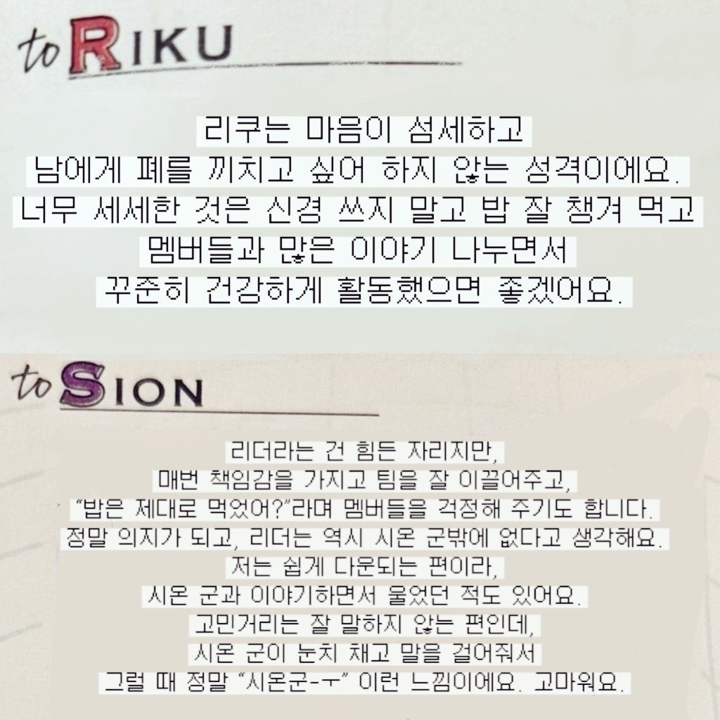 갱 tweet media