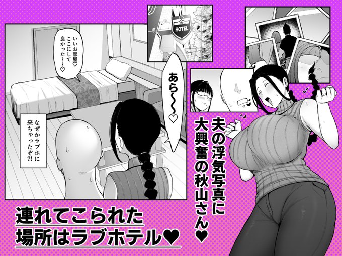(2/4) 