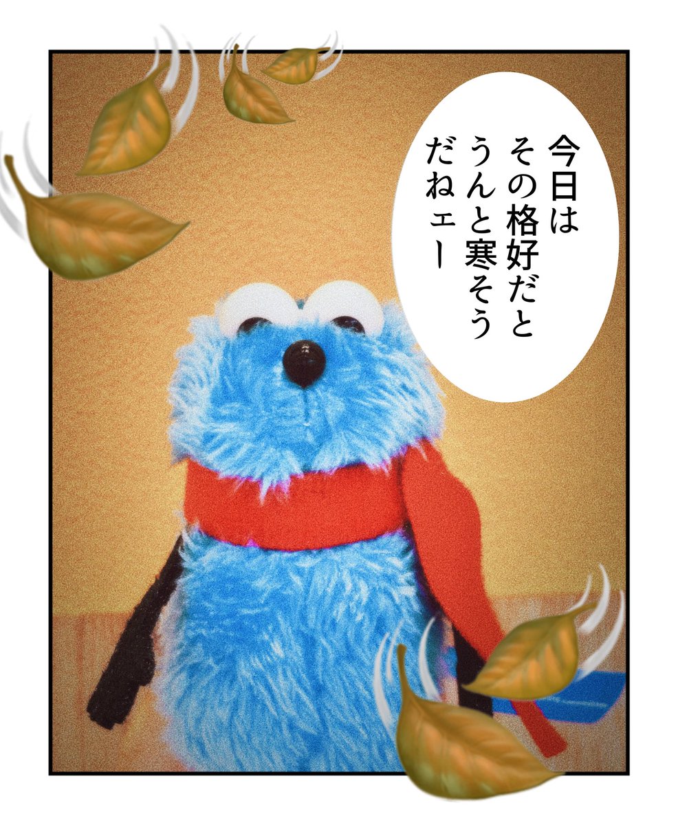 微生ﾁｬﾝ!! tweet media