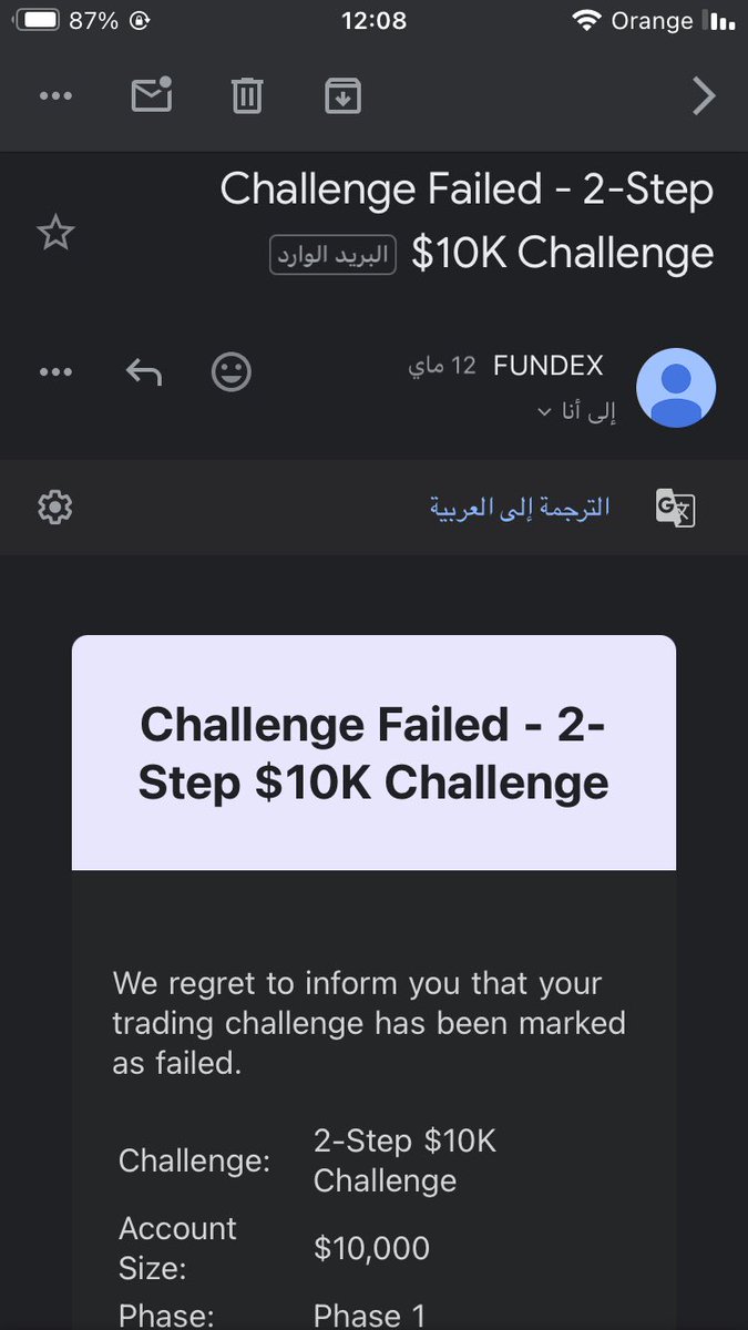 Beennali09's tweet photo. My journey with @Fundex ends here.

I will come back stronger! https://t.co/2psi6m6j7t