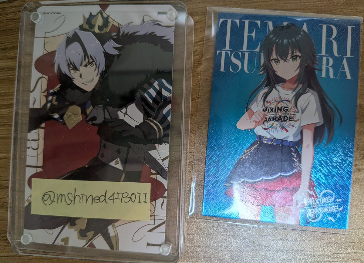 むーんしゃいん tweet media