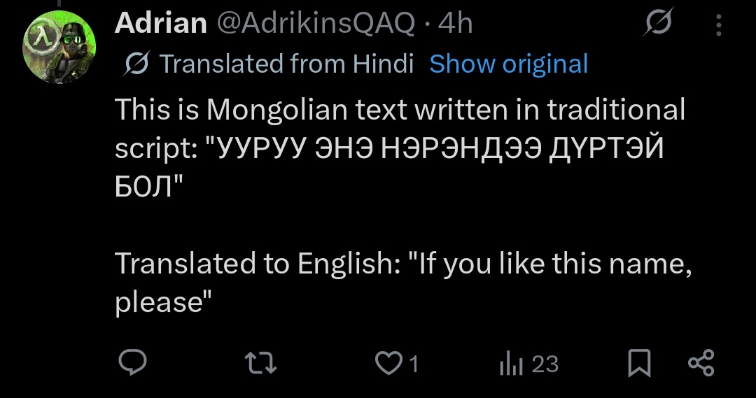 Adrian tweet media