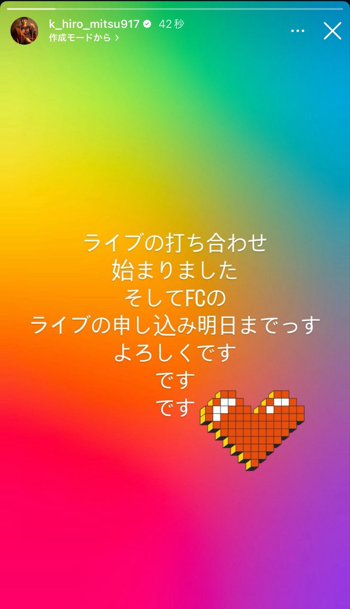 ＊aki tweet media