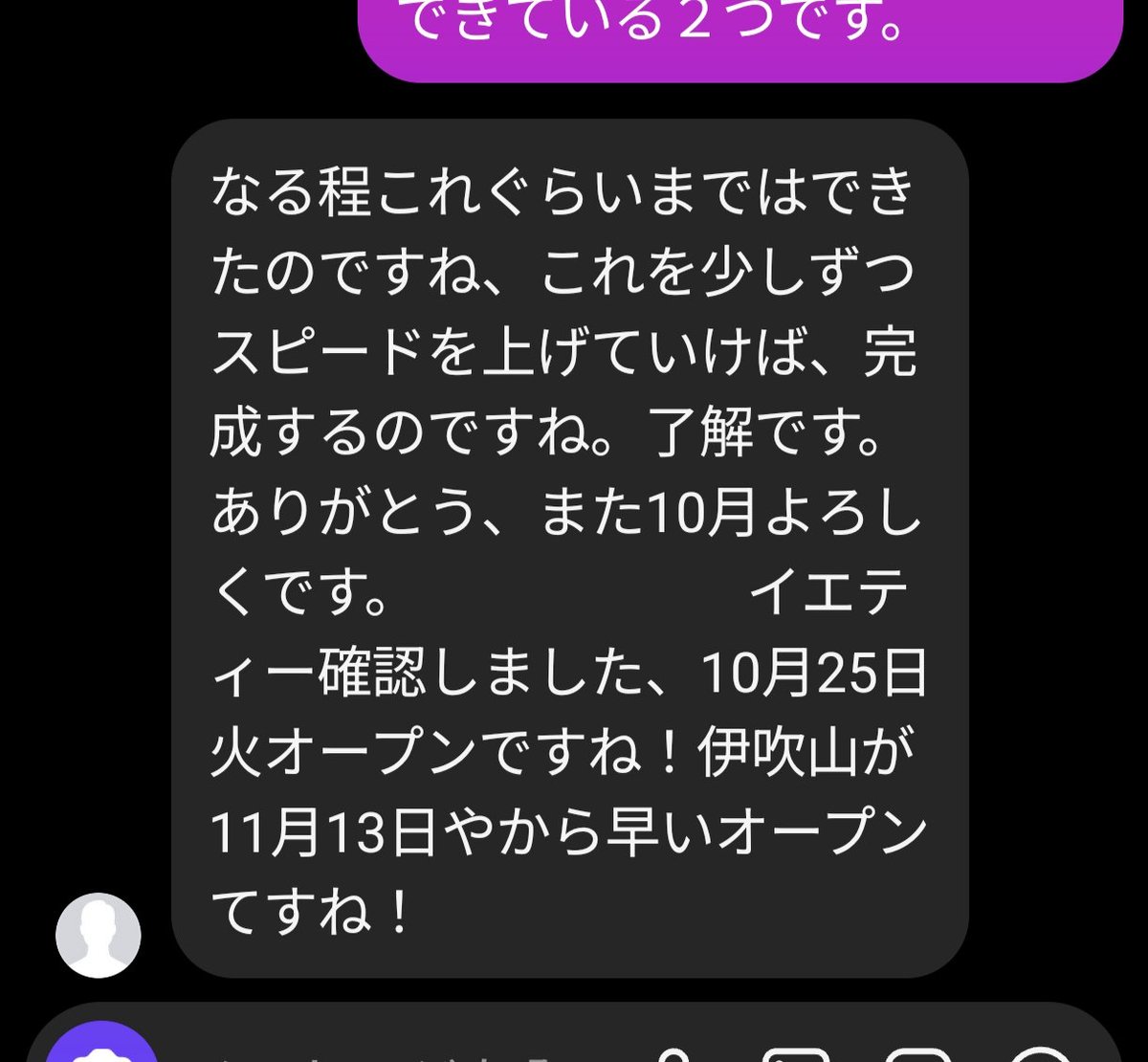 マロンさま専用　他者購入はキャンセル対象 マロンさま専用 他者購入はキャンセル対象 マロンさま専用 他者購入は
