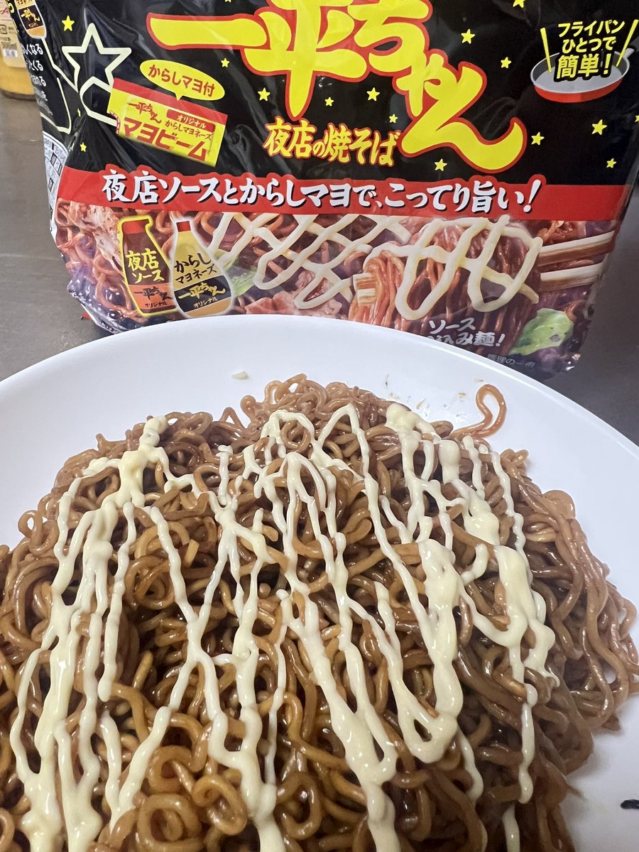 一平ちゃん袋麺！ あのクソマズキャベツが入ってないのが良き