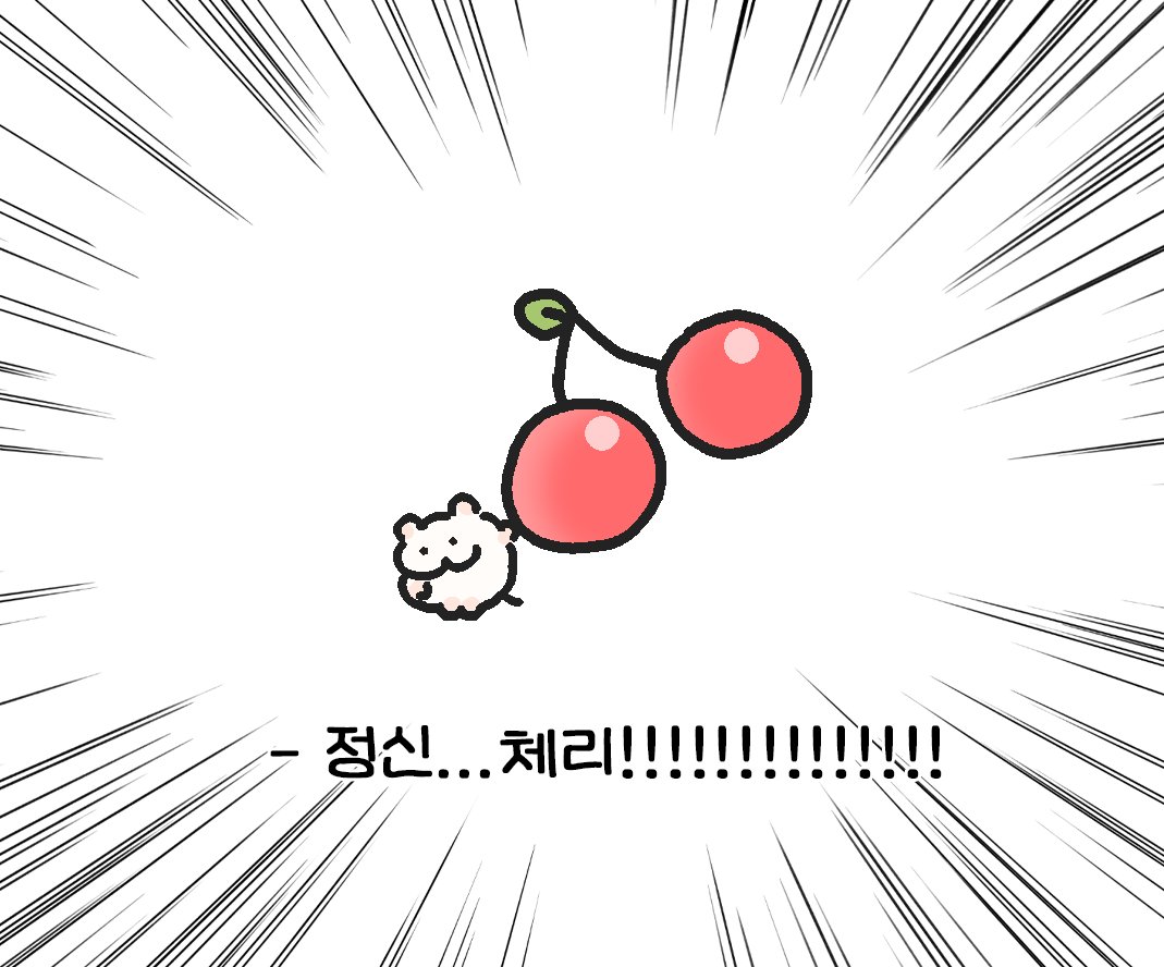 고냐 tweet media
