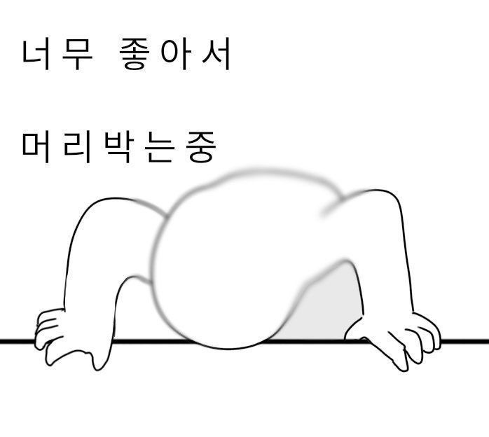 사요 tweet media