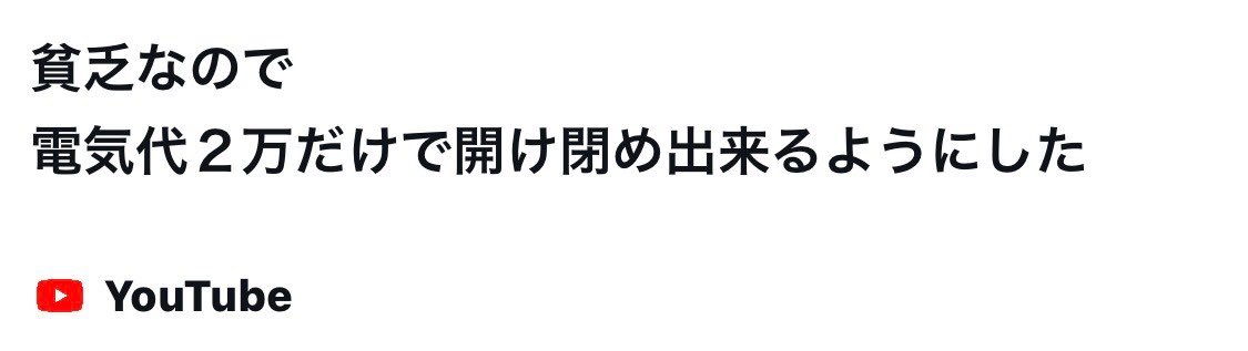 ののたん tweet media