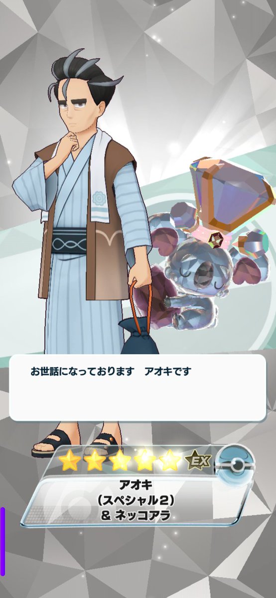 こびゅう tweet media
