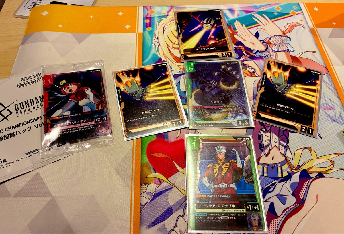 pokemonzuya's tweet photo. 先週なんだけどガンダムカード店舗予選優勝しました〜〜〜！！

何回か出てたから遂に権利取れて嬉しかった、、最終の青紫戦まじで奇跡的な捲りが出来て楽しかったな、、直前に入れたジオングバカ強かった。

来月はポケカJCSあるしワンピは黒黄ティーチちょっと触ってみたいし楽しみ〜〜〜〜 https://t.co/V8QWqOTQYM