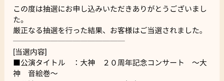 がんさん tweet media