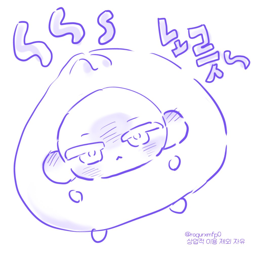 트레틀 배포하는 벽 tweet media