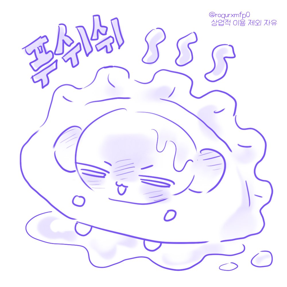 트레틀 배포하는 벽 tweet media